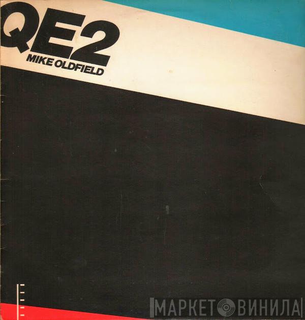 Mike Oldfield - QE2