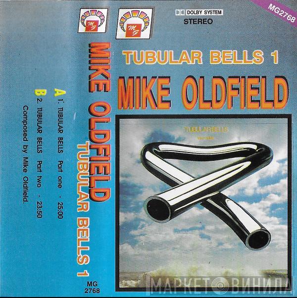  Mike Oldfield  - Tubular Bells 1