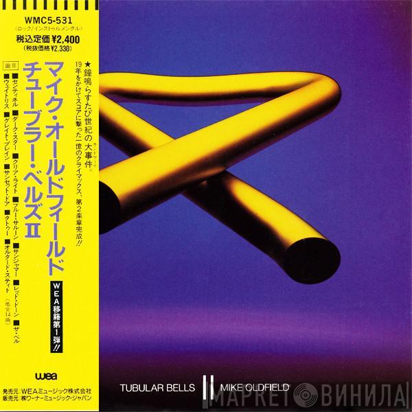  Mike Oldfield  - Tubular Bells II