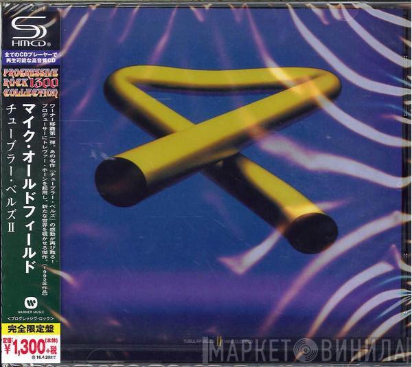  Mike Oldfield  - Tubular Bells II