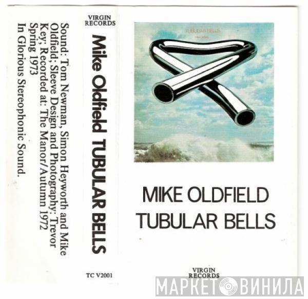 Mike Oldfield - Tubular Bells