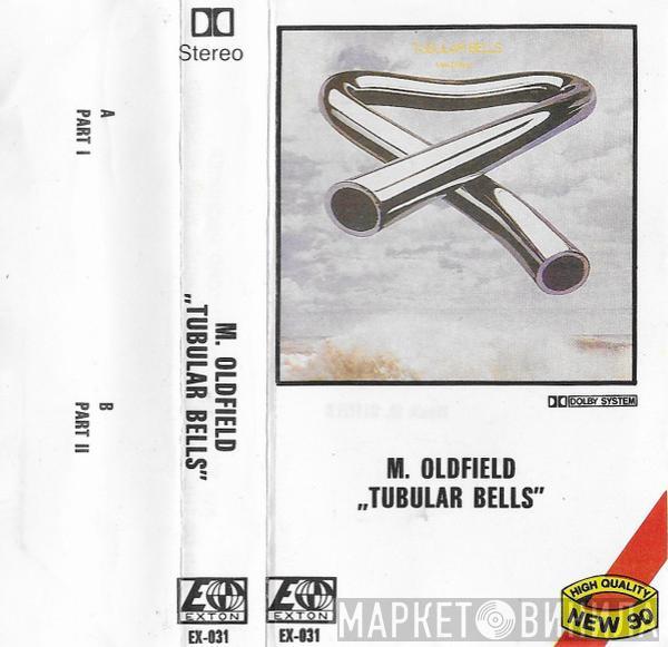  Mike Oldfield  - Tubular Bells