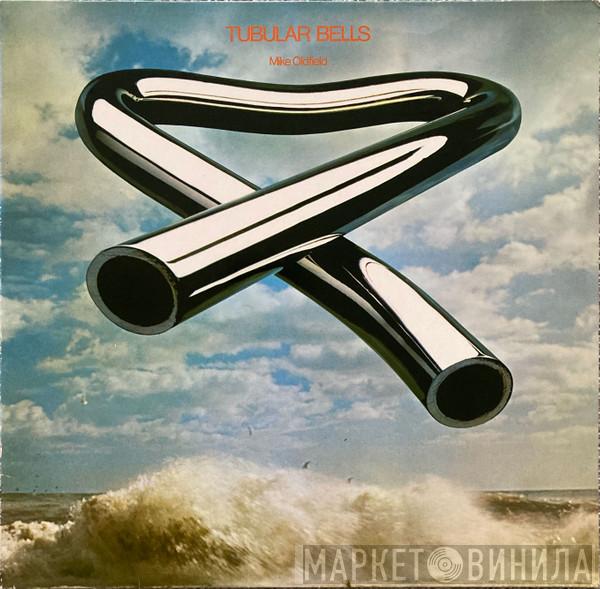 Mike Oldfield - Tubular Bells