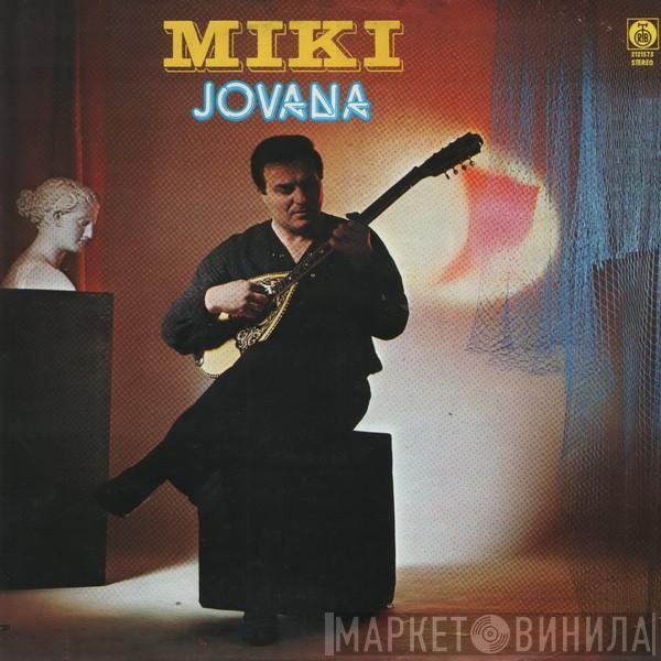 Miki Jevremović - Jovana