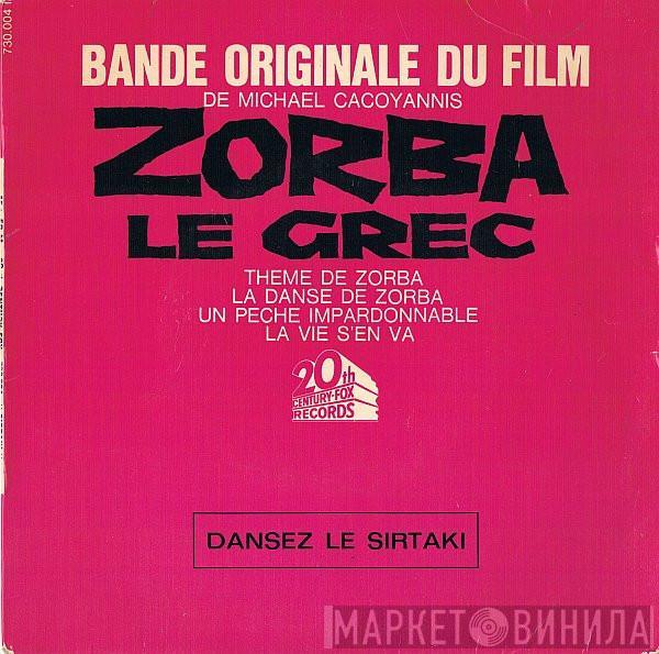 Mikis Theodorakis - Bande Originale Du Film Zorba Le Grec