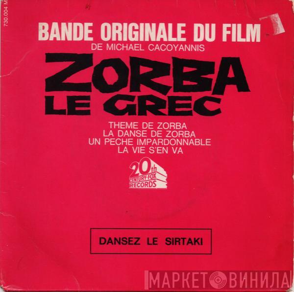  Mikis Theodorakis  - Bande Originale Du Film Zorba Le Grec
