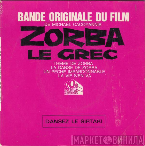  Mikis Theodorakis  - Bande Originale Du Film Zorba Le Grec