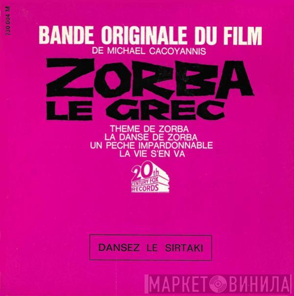  Mikis Theodorakis  - Bande Originale Du Film Zorba Le Grec