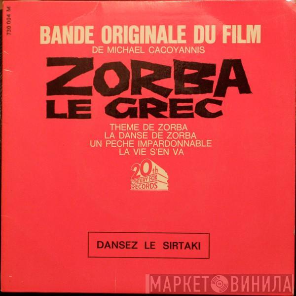 Mikis Theodorakis  - Bande Originale Du Film Zorba Le Grec