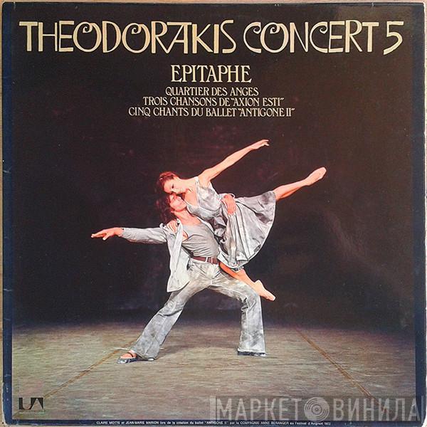  Mikis Theodorakis  - Concert 5: Epitaphe