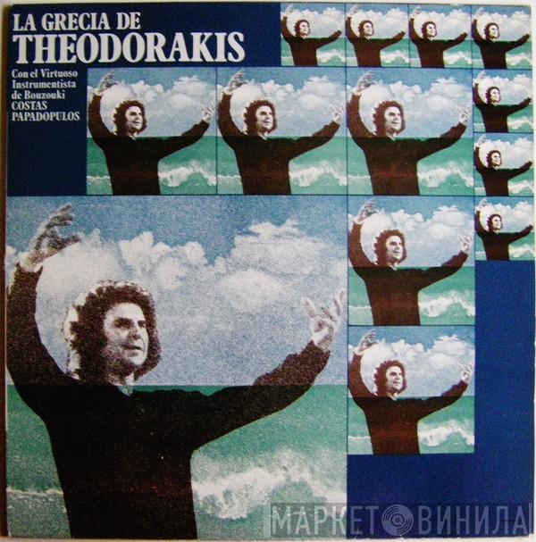 Mikis Theodorakis - La Grecia De Theodorakis