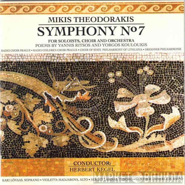 Mikis Theodorakis - Symphony No. 7
