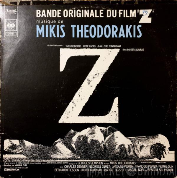  Mikis Theodorakis  - Z (Bande Originale Du Film)