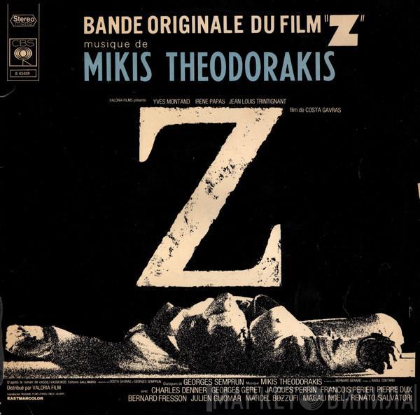  Mikis Theodorakis  - Z (Bande Originale Du Film)