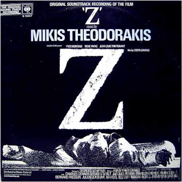 Mikis Theodorakis - Z (Original Soundtrack Recording)