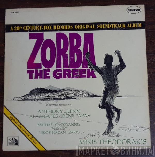 Mikis Theodorakis - Zorba The Greek (Original Soundtrack)