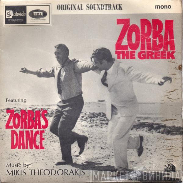 Mikis Theodorakis - Zorba The Greek - Original Soundtrack