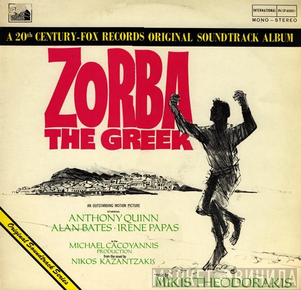 Mikis Theodorakis - Zorba The Greek