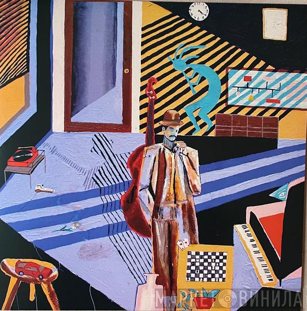 Mild High Club - Skiptracing
