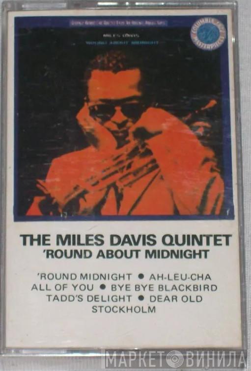  Miles Davis  - 'Round About Midnight