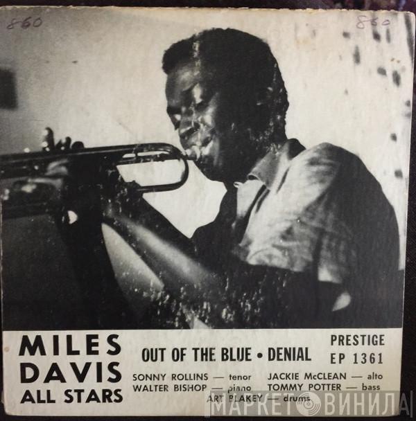  Miles Davis All Stars  - Out Of The Blue