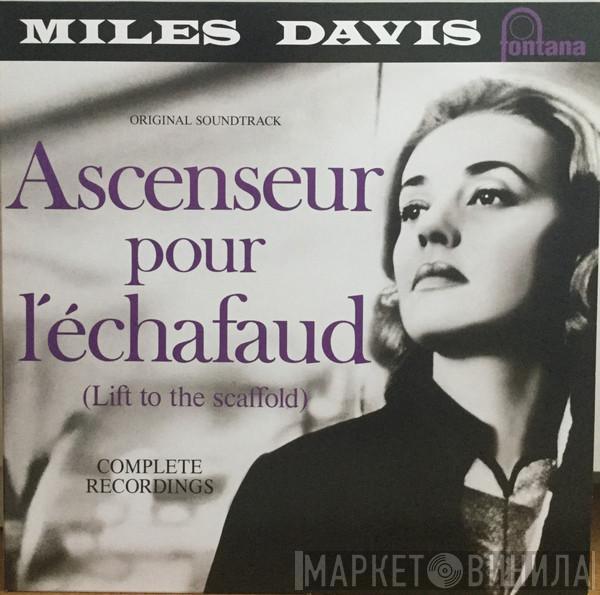  Miles Davis  - Ascenseur Pour L'Échafaud (Lift To The Scaffold)