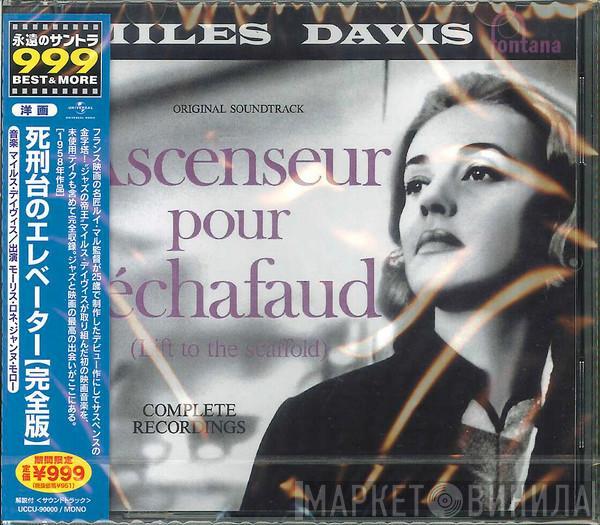  Miles Davis  - Ascenseur Pour L'Échafaud - Original Soundtrack - Complete Recordings