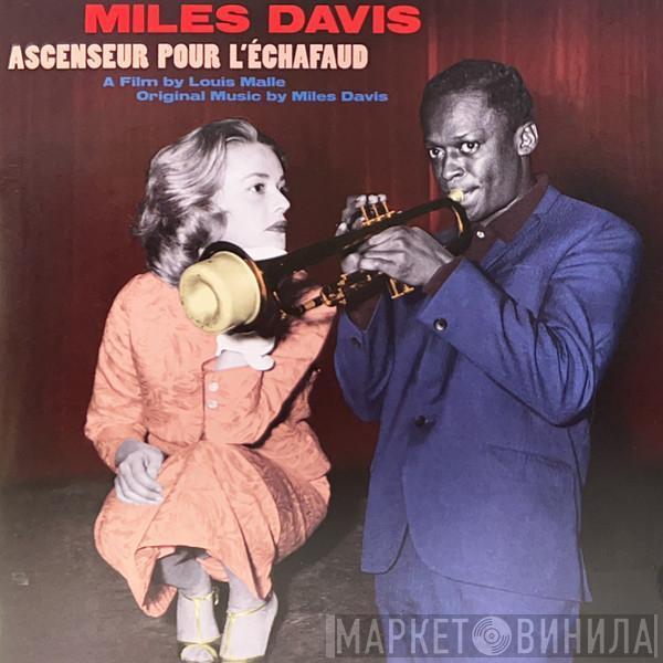  Miles Davis  - Ascenseur Pour L'échafaud