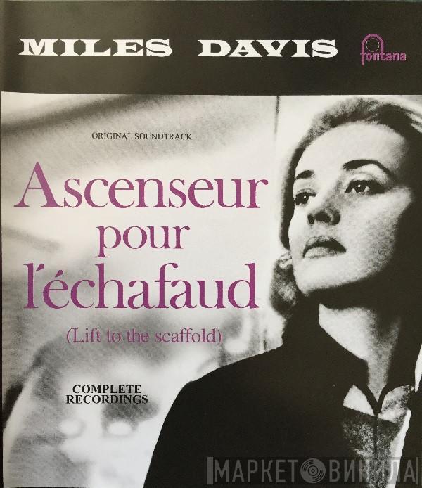  Miles Davis  - Ascenseur Pour L'échafaud