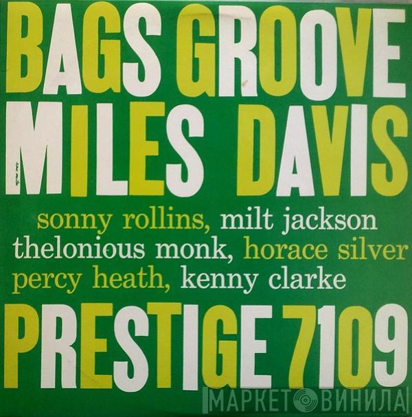 Miles Davis - Bags Groove