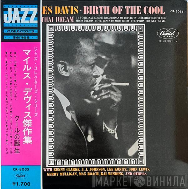  Miles Davis  - Birth Of The Cool