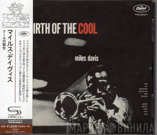  Miles Davis  - Birth Of The Cool