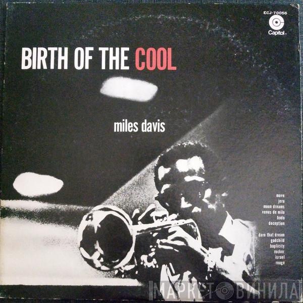  Miles Davis  - Birth Of The Cool