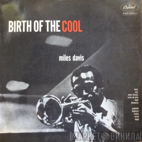  Miles Davis  - Birth Of The Cool