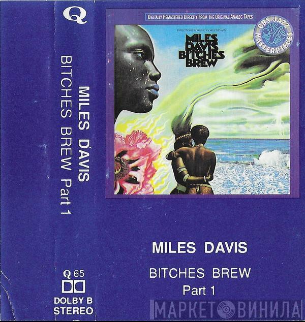  Miles Davis  - Bitches Brew Part 1