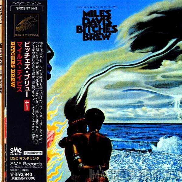  Miles Davis  - Bitches Brew