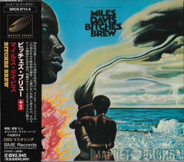  Miles Davis  - Bitches Brew