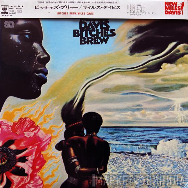  Miles Davis  - Bitches Brew