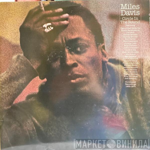  Miles Davis  - Circle In The Round