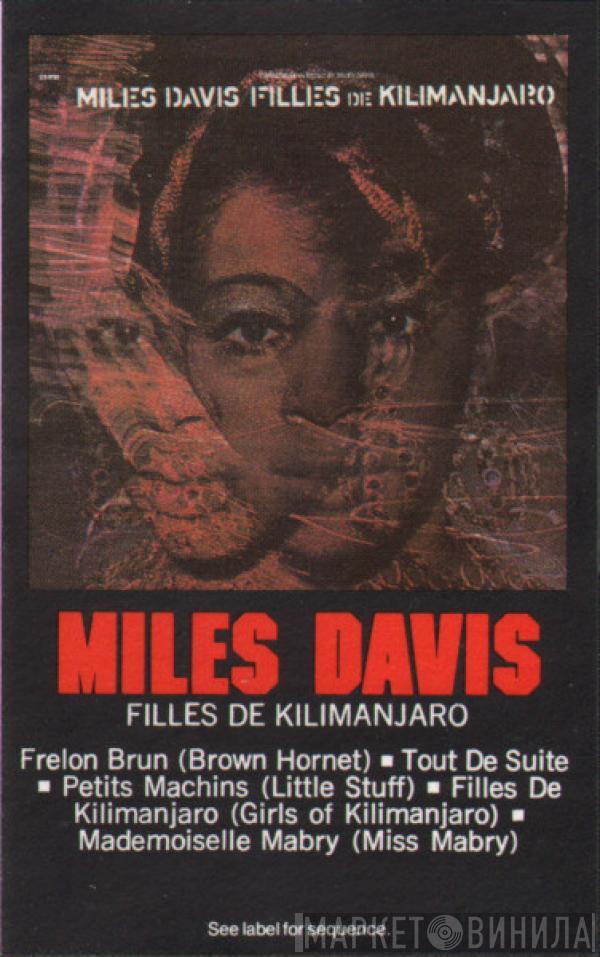  Miles Davis  - Filles De Kilimanjaro