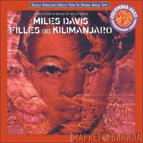  Miles Davis  - Filles De Kilimanjaro