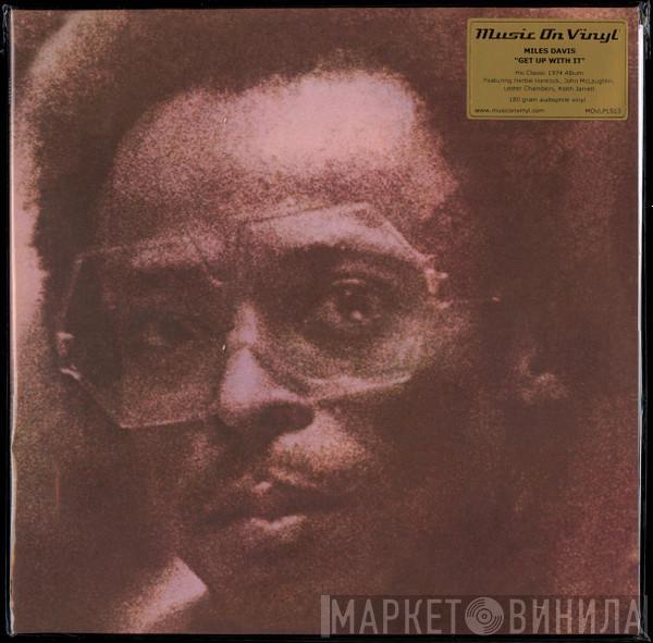 Miles Davis - Get Up With It