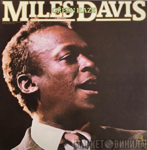 Miles Davis - Green Haze