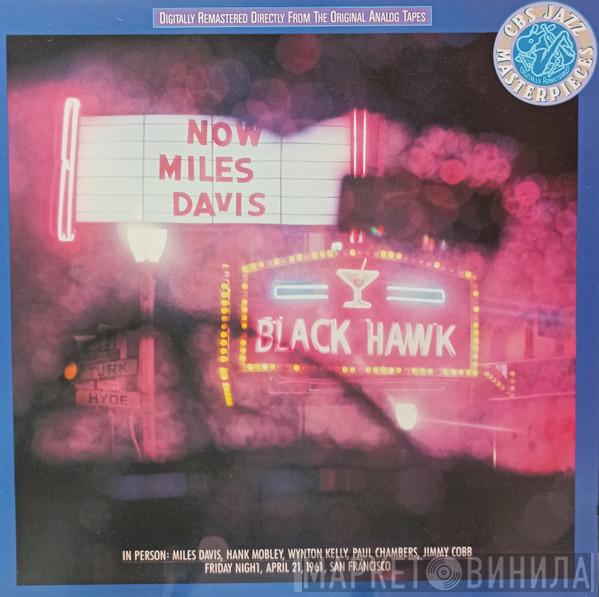  Miles Davis  - In Person, Friday Night At The Blackhawk, San Francisco, Volume 1