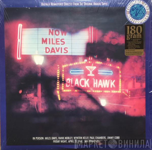  Miles Davis  - In Person, Friday Night At The Blackhawk, San Francisco, Volume 1