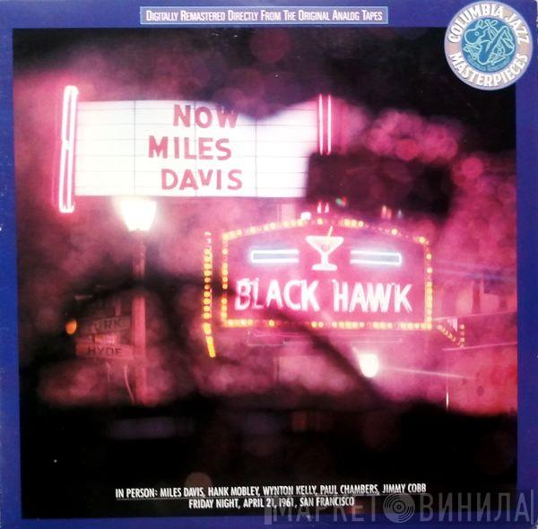  Miles Davis  - In Person, Friday Night At The Blackhawk, San Francisco, Volume I