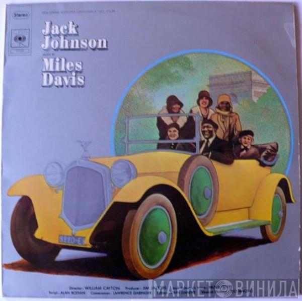  Miles Davis  - Jack Johnson (Colonna Sonora Originale Del Film)