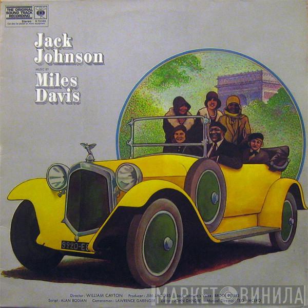  Miles Davis  - Jack Johnson (Original Soundtrack Recording)