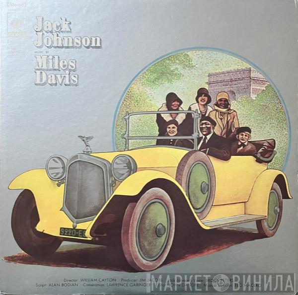  Miles Davis  - Jack Johnson (Original Soundtrack Recording)