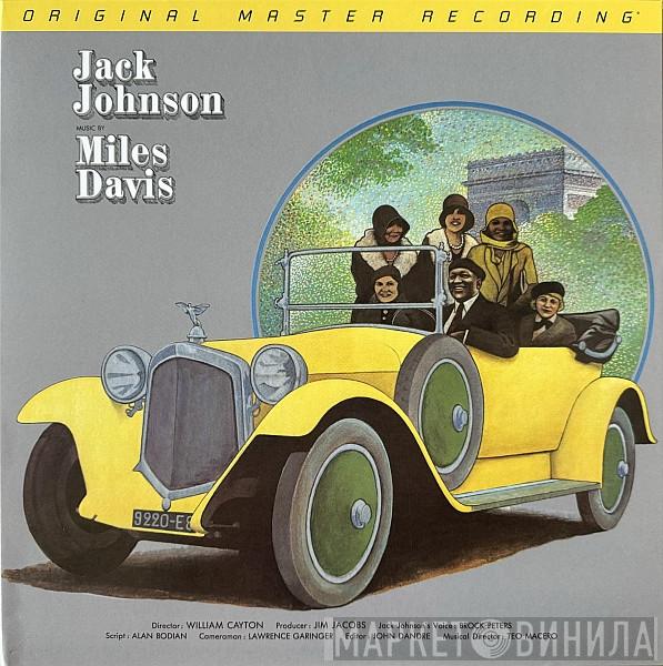 Miles Davis - Jack Johnson (Original Soundtrack Recording)